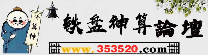 这里是首页图片,如果你看到本提示,证明首页图片无效。